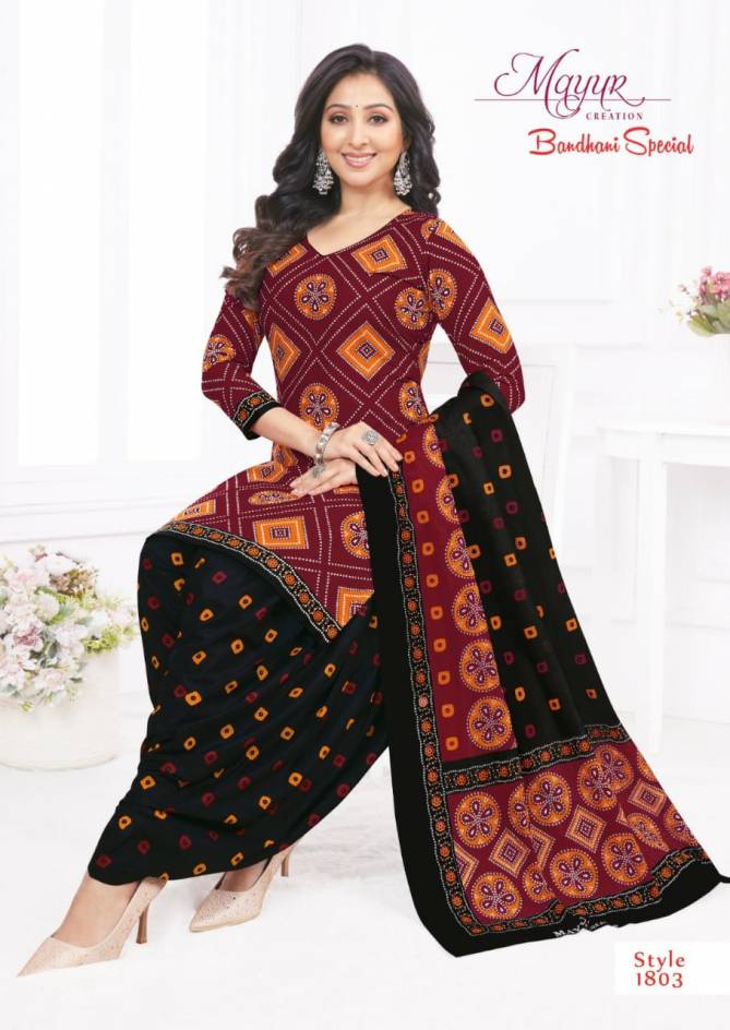 Bandhani Special Vol 18 By Mayur Printed Cotton Dress Material Wholesale Price In Surat
